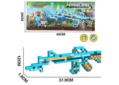 Автомат в куль. на бат. звук. світло 38см. 330 C (20)