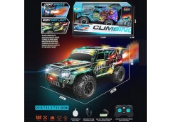 Машина р/к в кор. акум. світ. пар  23*11*11см. KM555-2A (30/60)