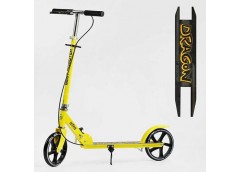 Самокат Best Scooter 