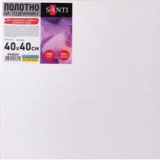 Полотно на підрамнику 40*40см. 954824 SANTI (1)