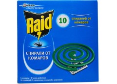 Спіраль від комарів Raid 10спіралів в упак ФОРВ (24)