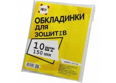 Обкл. на зошит 150 мкм  за 10шт  Tascom  1615-ТМ (1/50/(200)