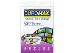 Фотопапір глянцевий А4 20арк. 260гр. BUROMAX BM.2220-7020 (1) &&