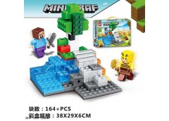 Конструктор в кор. 