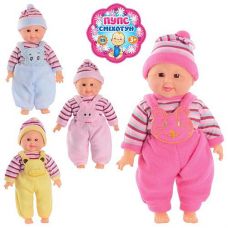 Лялька в куль. 