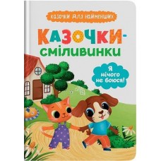 Кн 