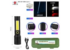 Ліхтарик в кор. акум. Type-C. zoom. (white+red) BN-537-TG+COB (1)