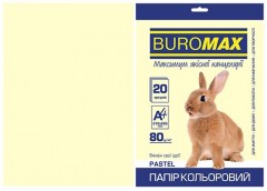 Папір офс А-4 20а/ 80г Pastel кремовий  2721220-49 BM BUROMAX