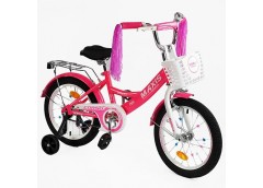 Велосипед 20