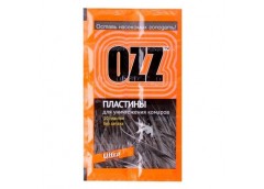 Пластіни від комарів OZZ Ultra 10шт. (50)