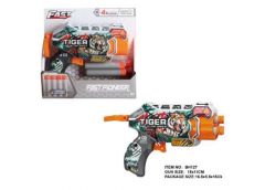 Пістолет в кор. м'які кулі 4шт. 