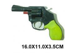 Пістолет у куль. на пістонах 16*11*4см. мікс. кол. 787B-1 (108)