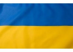 Прапор України 100*150см 
