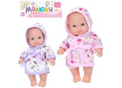 Пупс в куль. 19*31*7см. 2вид. A201-U (96)