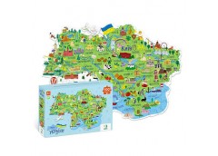 Пазли 