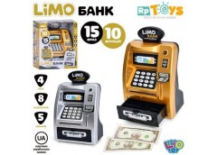 Скарбничка-сейф в кор. на бат. музичний. віршики. індикатор 24*28*11см. M 4550-2 I UA (16)