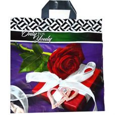 Пакет ONLY FOR YOU 38*41см. 50шт. БарОС (50/500)