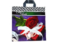 Пакет ONLY FOR YOU 38*41см. 50шт. БарОС (50/500)