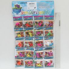 Виростайка орбізи на лист. 20шт. 