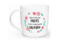 Чашка 360мл. в кор. 