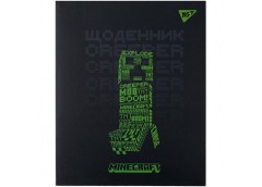 Щод. A5, YES 40 арк. Minecraft Boom! інтегральний 911646 
