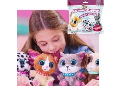 М'яка колекційна іграшка, що загубилась – Чарівне цуценя 51/CN22 (1/12)