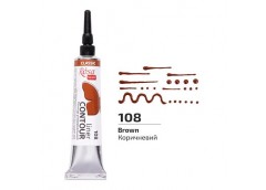 Контур універсальний, коричневий, 20мл. Rosa Talent 135108 