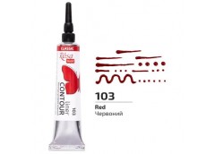 Контур універсальний, червоний, 20мл. Rosa Talent 135103 