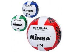 М'яч волейбольний в куль. офіційний розмір. TPU 240-260гр. 3кол. MS 4866 (30)