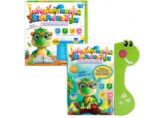 Електронна книга в кор. на бат. 