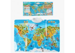 Плакат в кор. на бат. 