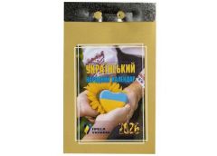 Календар відривний 2026р. 