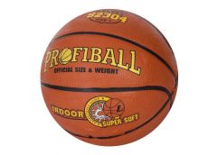 М'яч баскетбол. розм. 7, 580-650гр. в куль. EN-S 2304 (20)