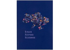 Блокнот A5, 96арк. кліт. тверда обкл. UA Вільна 8455-2-A (1/20)