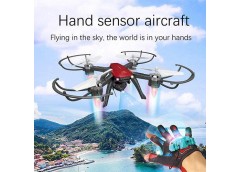 Квадрокоптер р/к. в кор. акум. USB світло 52*34*10см. 2кол. H263 (6) 