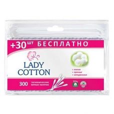 Вухочистки Lady Cotton в пакеті 300шт. 1402 (50)