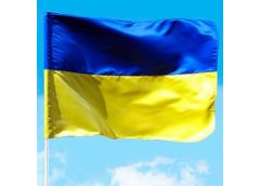 Прапор України 140*90см. 
