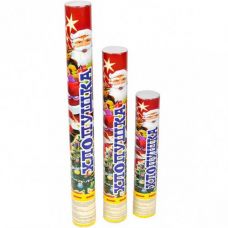 Хлопушка пневм. 