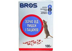 Засіб проти мишей і пацюків, зерно Bros 100 г 1569 (1)