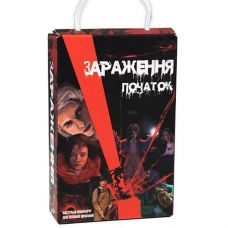 Гра наст. 
