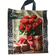 Пакет For YOU 38*41см. (В-БК) 50шт. БарОС (50/500)