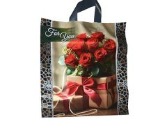 Пакет For YOU 38*41см. (В-БК) 50шт. БарОС (50/500)