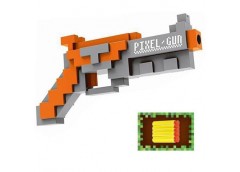 Пістолет в кор. стріляє мя'кими пулями 27*18*5см. 828-1 (48/96)