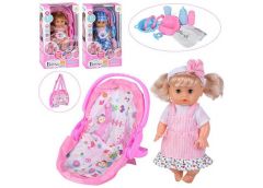 Лялька в кор. на бат. п'є. ходить на горщик. з аксес. звук 23*42*11см. WX013-3-6...