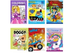 Розмальовка A4 16 арк 80г 210х297мм скоба асорті Р087 Мандарін (1/20)