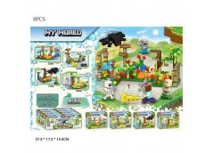 Конструктор в кор. 8шт. 