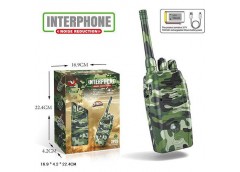 Рація в кор. акум. USB 22*17*5см. JQ220-6C8 (24)