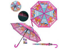 Парасоля дитяча 