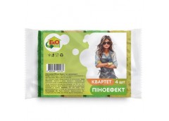 Губка кухонна 