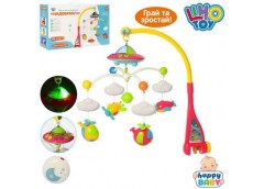 Карусель на ліжко р/к. в кор. на бат. підвіски 4шт. проектор. звук. світло 41*26...